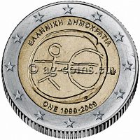 2009 - GRE - 10 years of economic and monetary union (EMU) 800x800